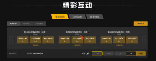 而在最近的 而在最近的