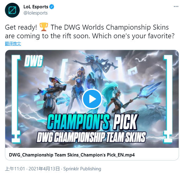 他们在多个 他们在多个