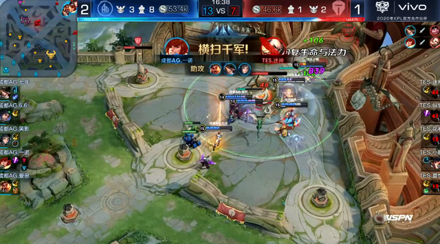 和球迷的深 和球迷的深