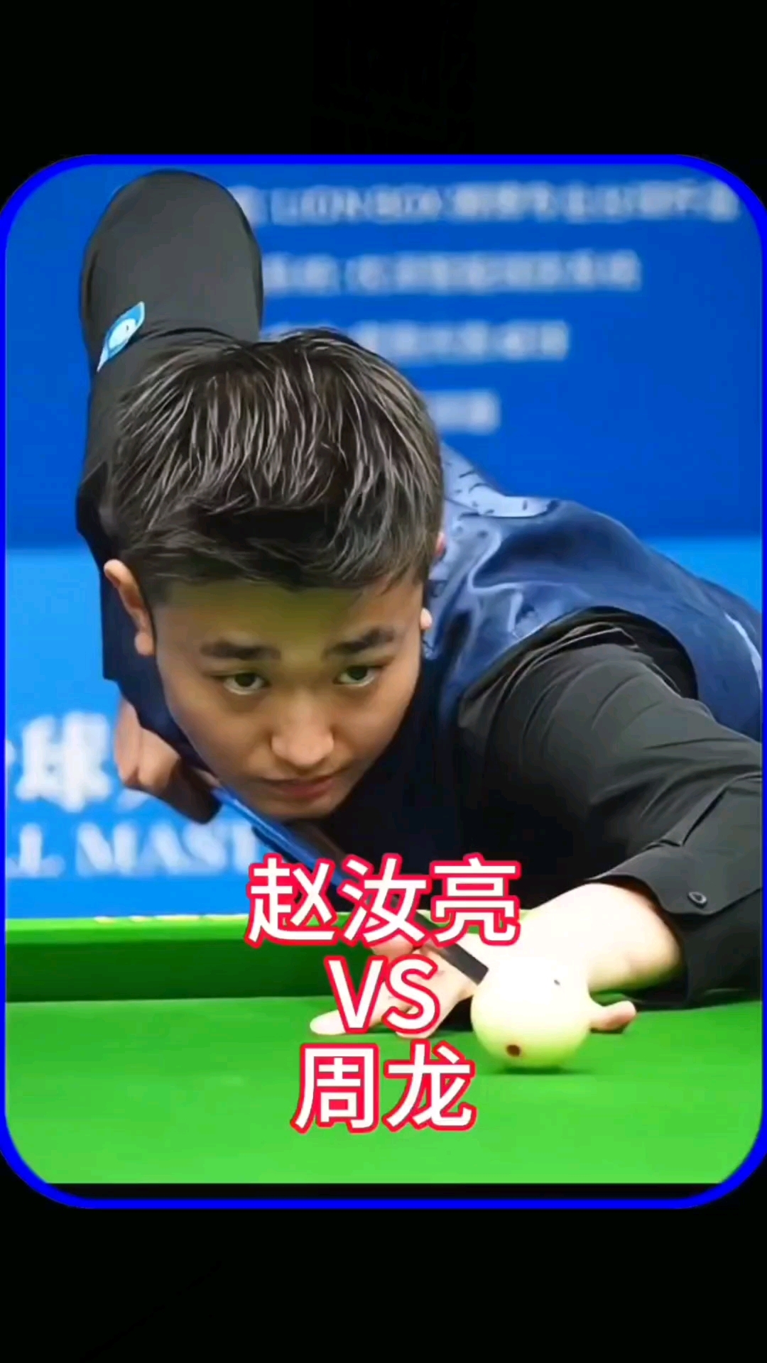 争激烈的法 争激烈的法