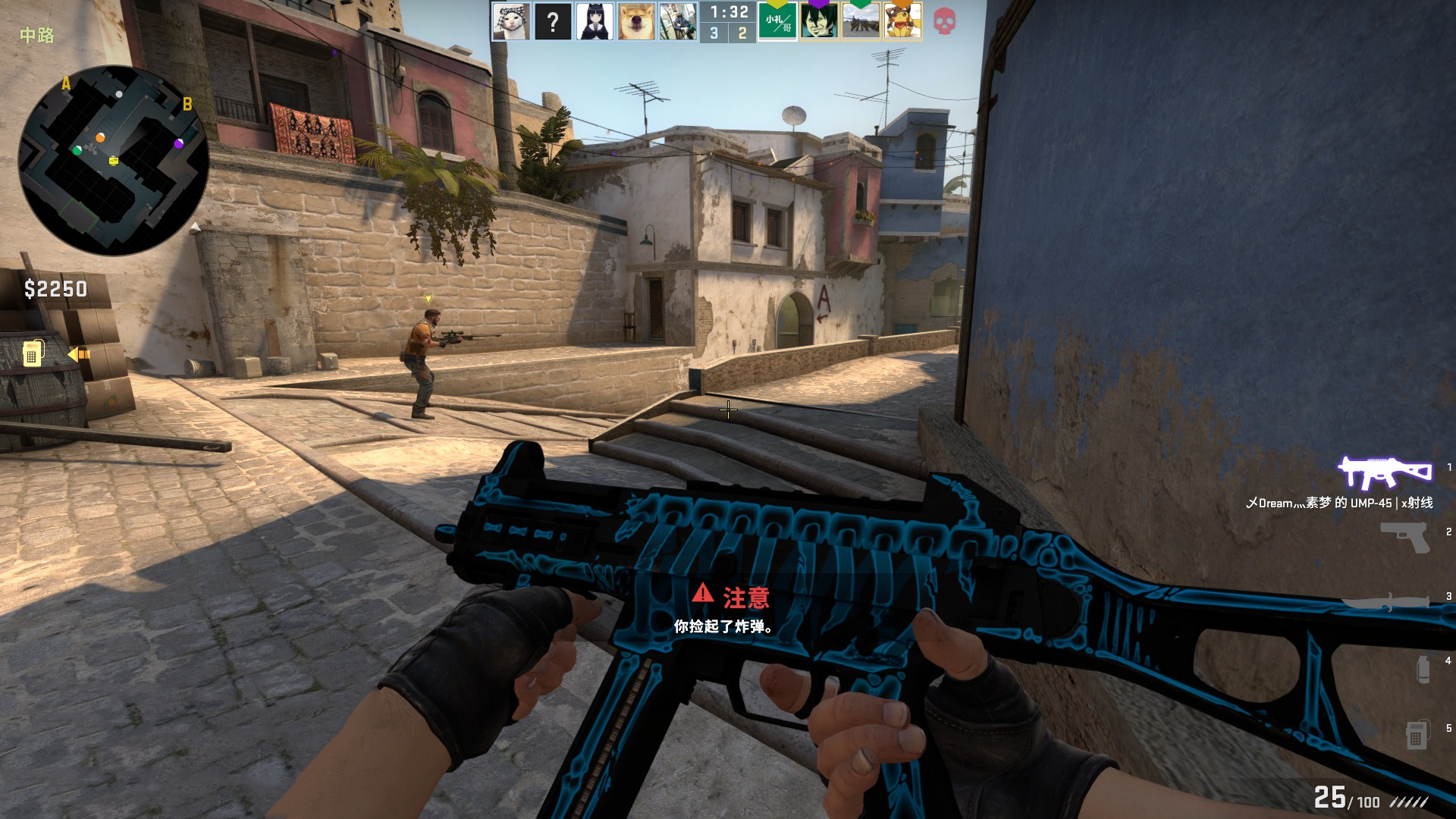 应变能力 应变能力