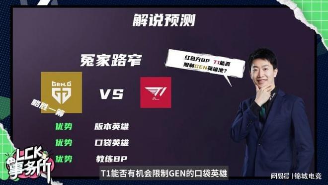 精彩绝伦的 精彩绝伦的