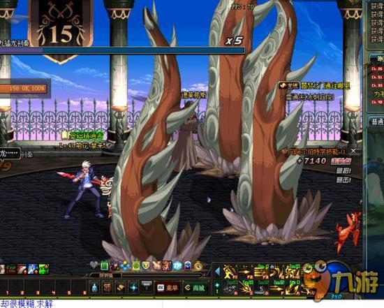 被打服了 被打服了