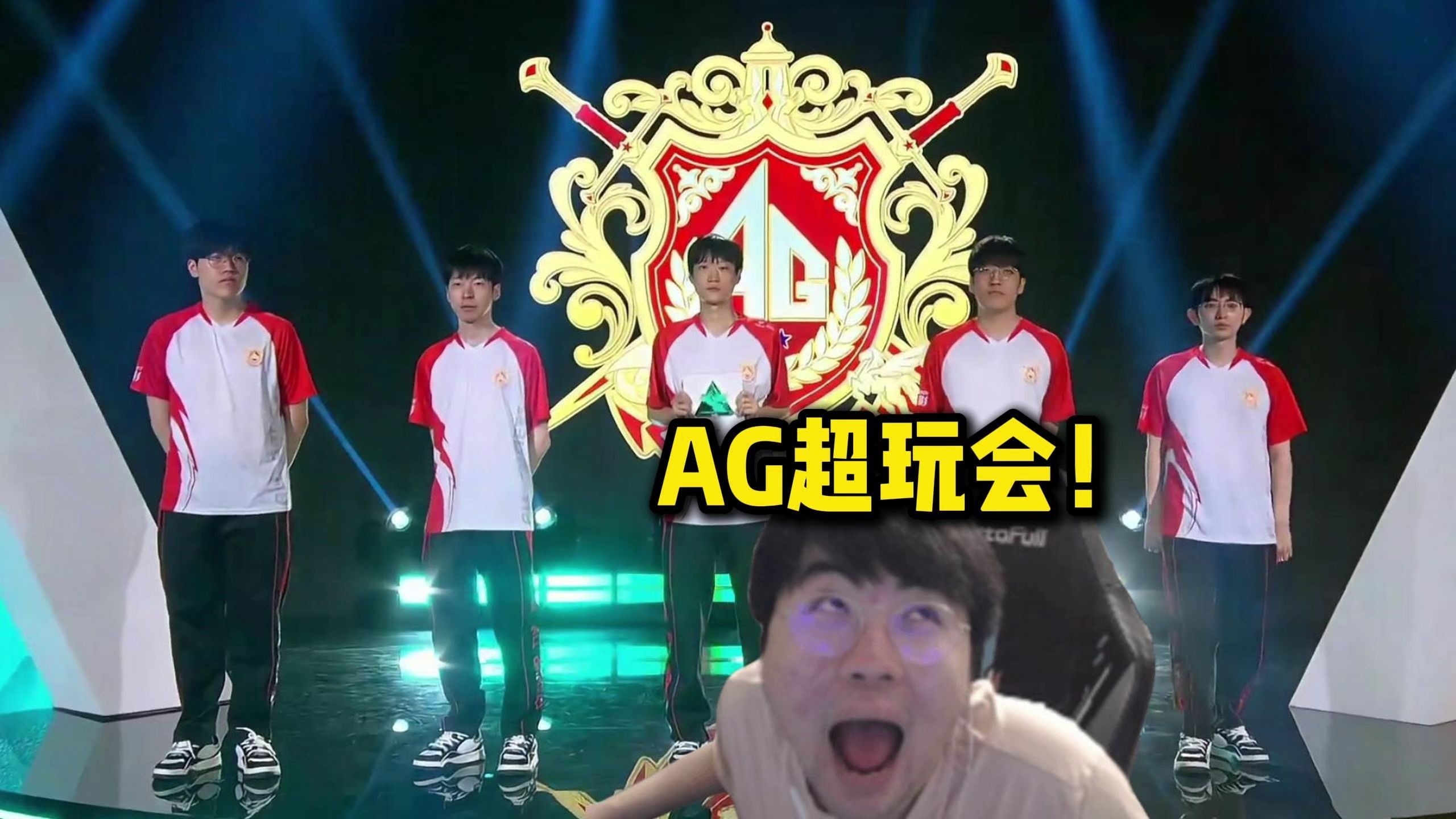 欢呼声的响 欢呼声的响