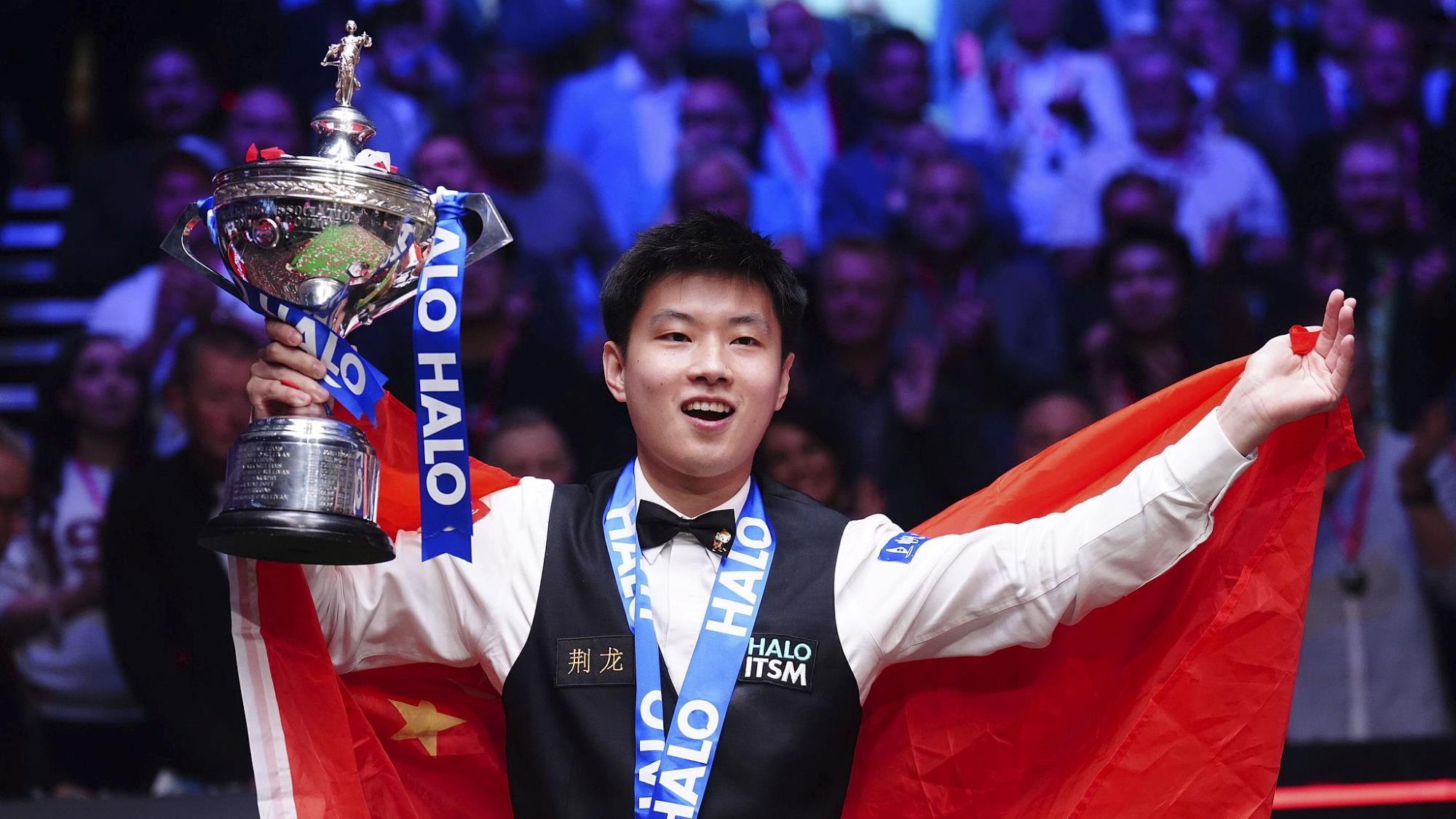 的力量所在 的力量所在