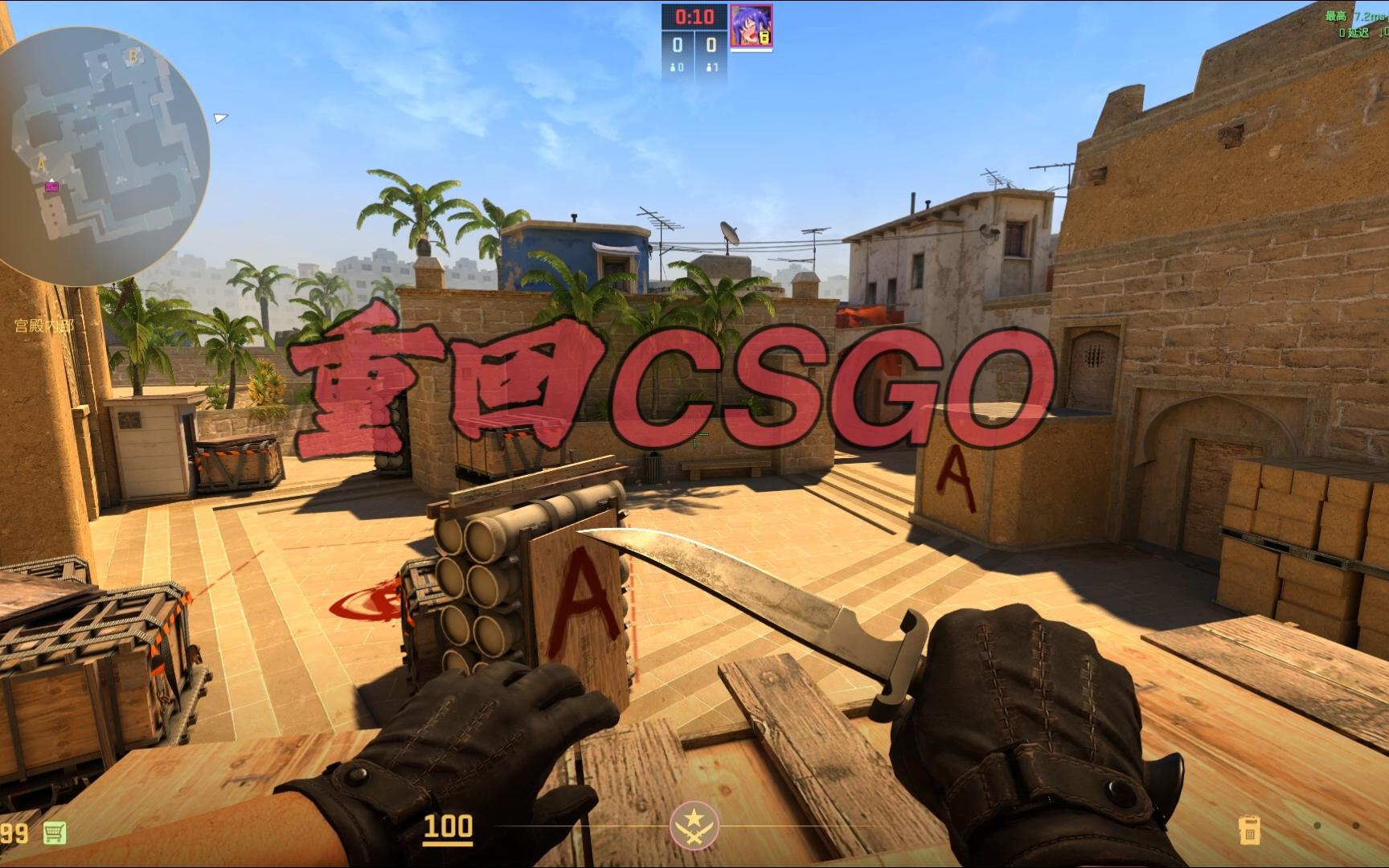 在不断提升 在不断提升