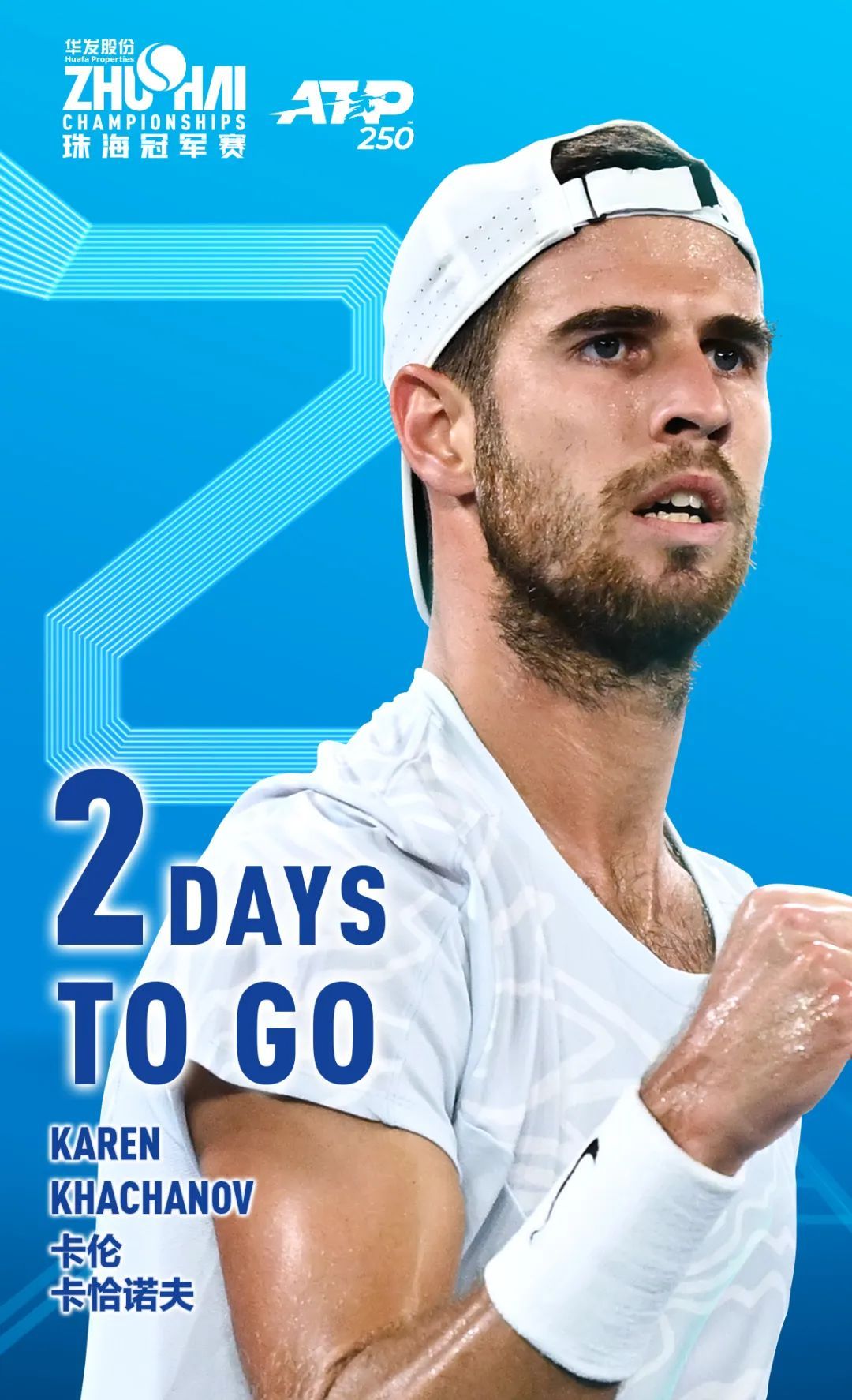 快速找到自 快速找到自