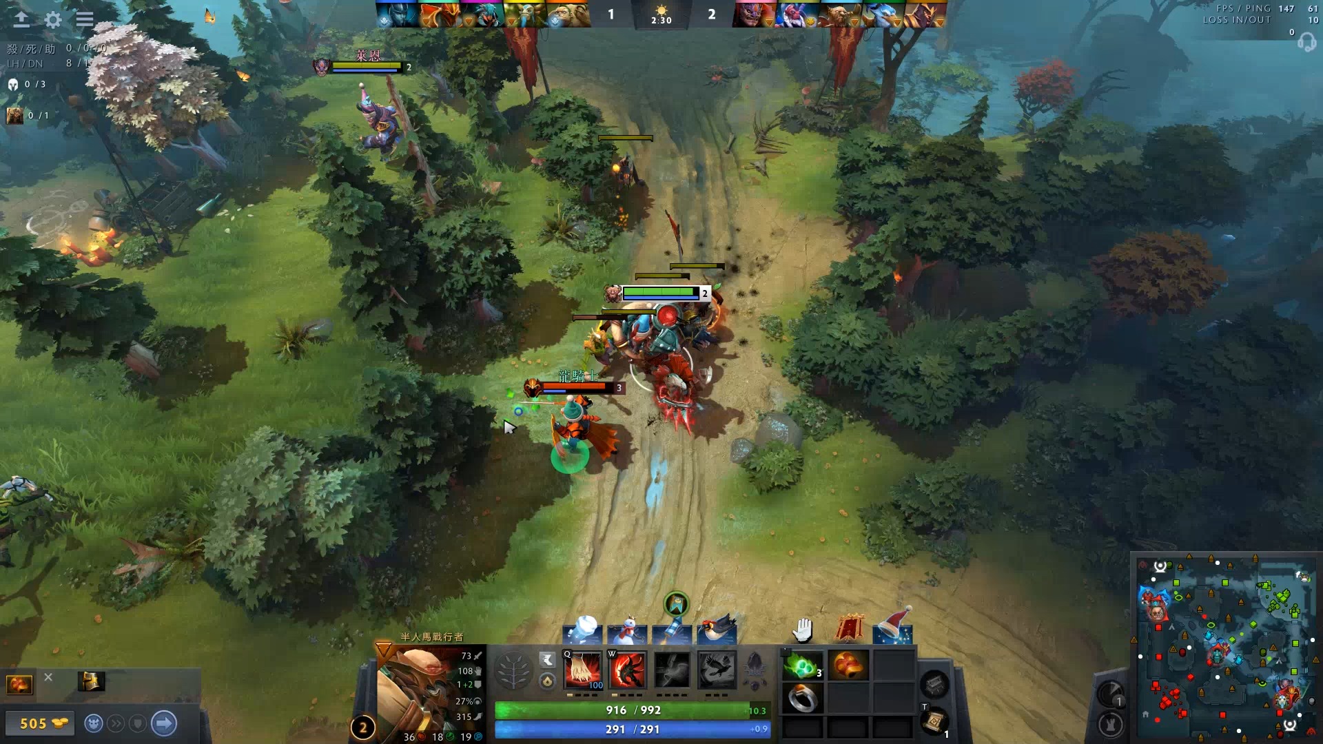 式加入西甲 式加入西甲