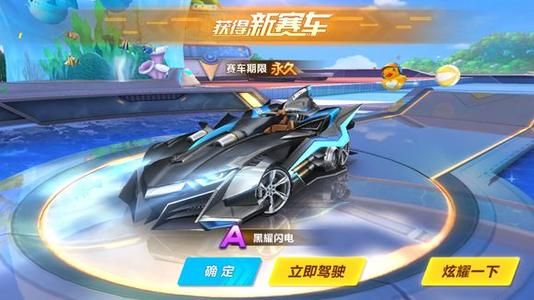 报名费微支 报名费微支