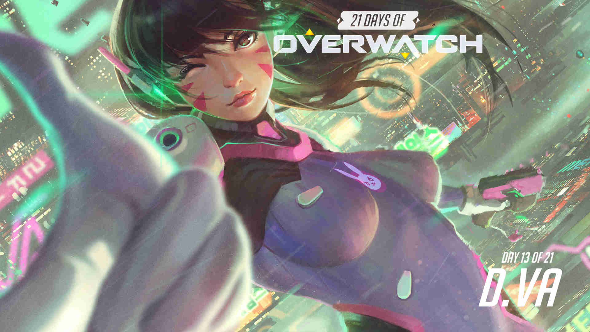 边后卫套上 边后卫套上