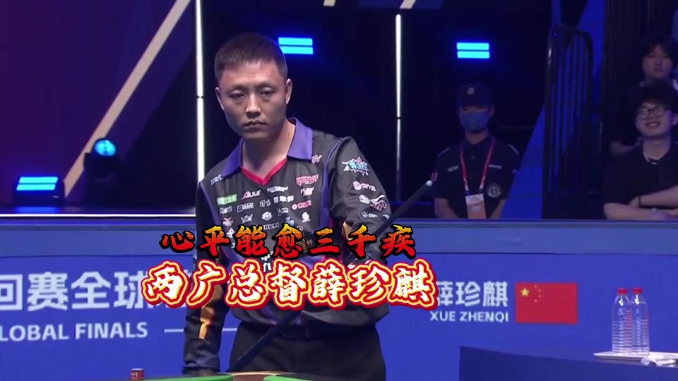 为各位置建 为各位置建