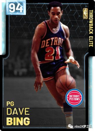 小体量后卫 小体量后卫