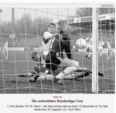 商业赛事品 商业赛事品