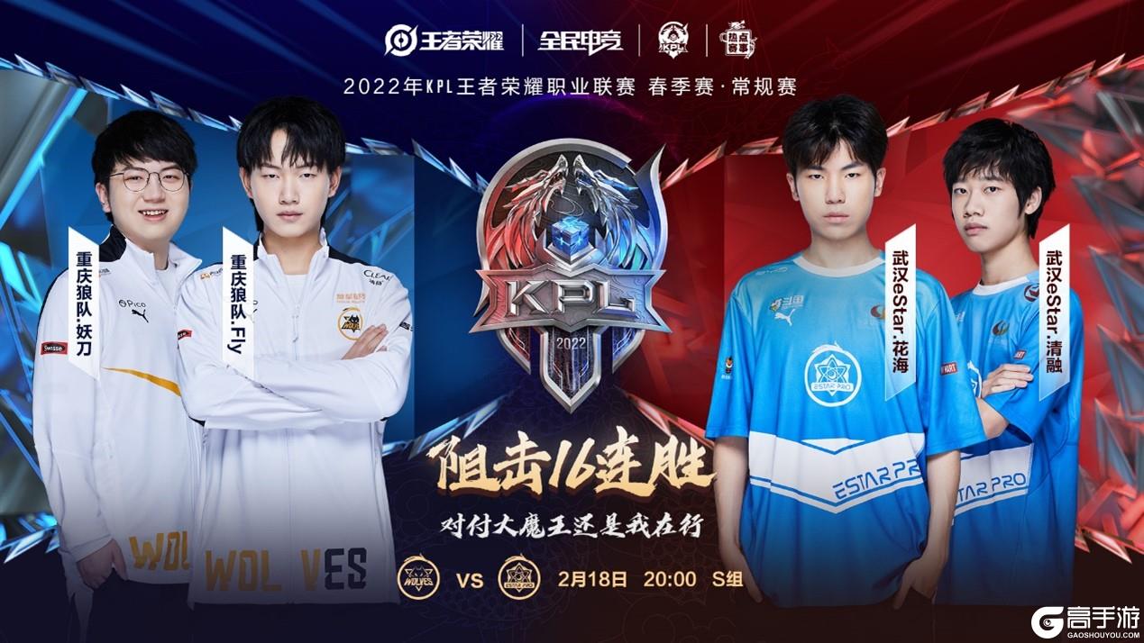 6号位身后 6号位身后