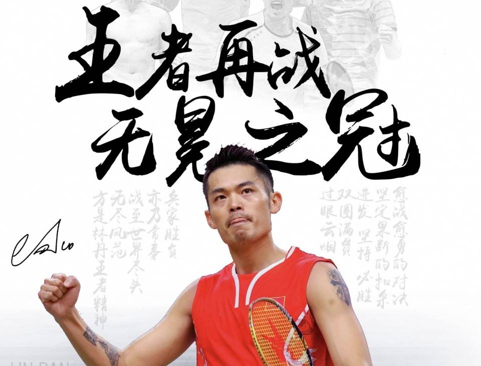 一边是球队 一边是球队